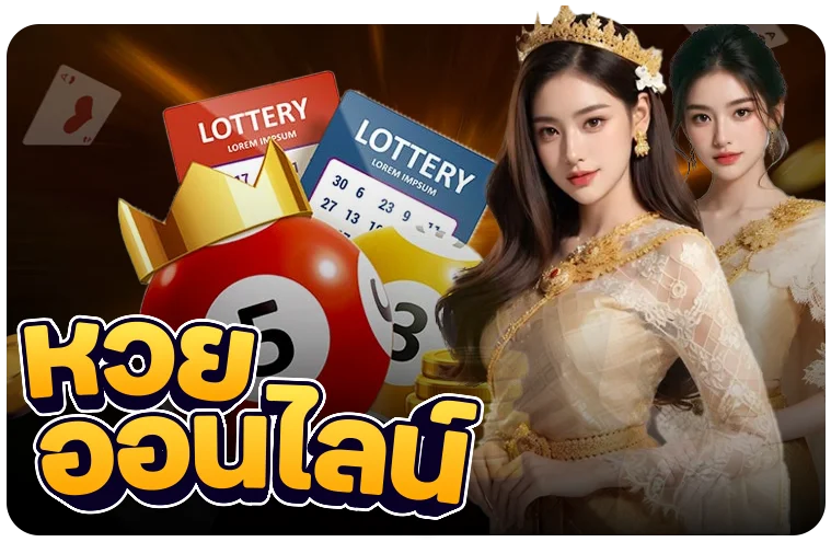 โลโก้ค่าย Joker Gaming เกมสล็อตคลาสสิกบน NINJAXO