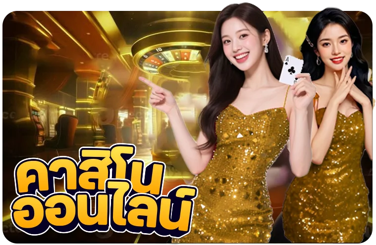 โลโก้ค่าย Pragmatic Play เชื่อม API ตรงกับ NINJAXO